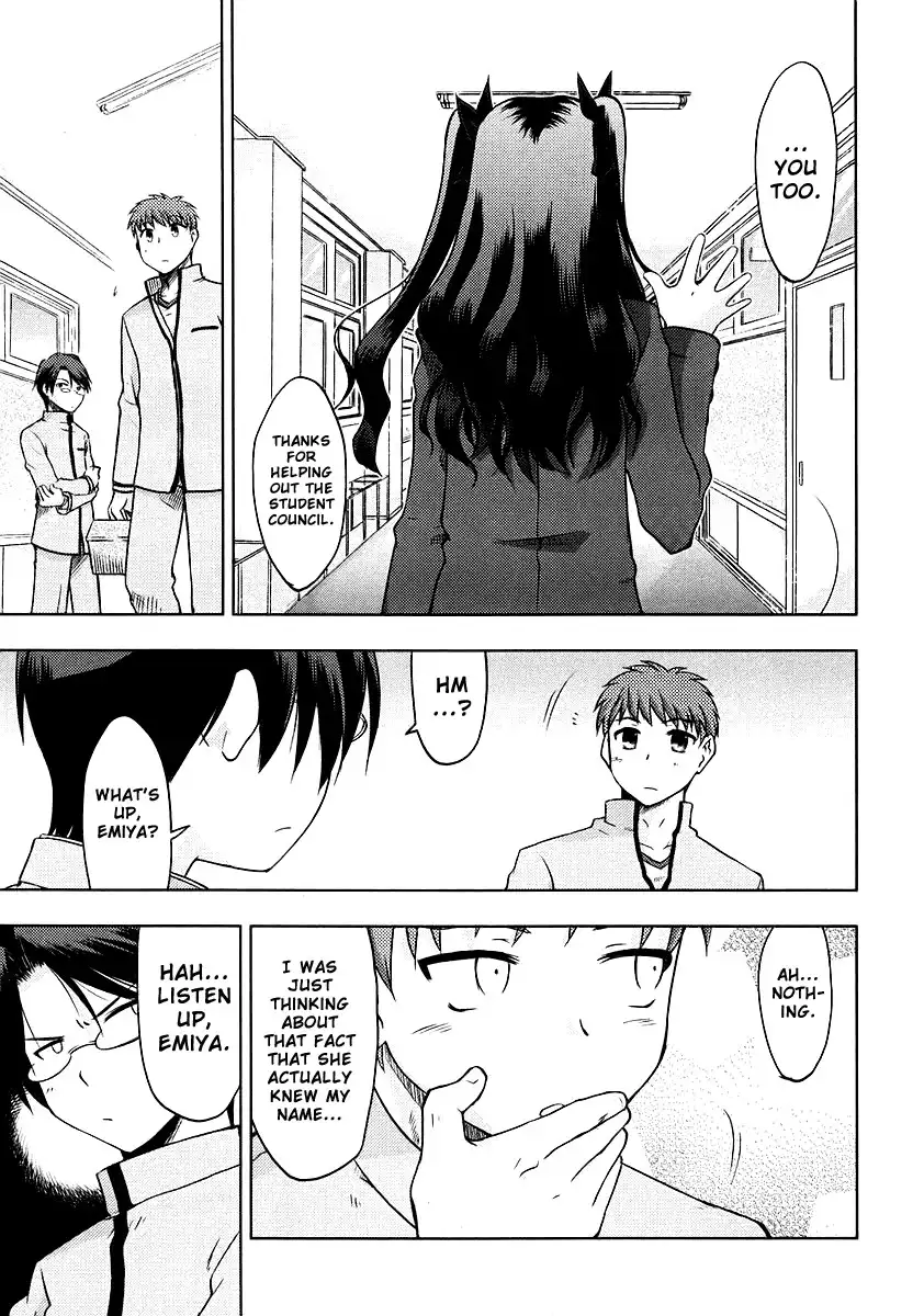 Fate/Stay Night Chapter 1 18